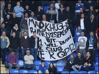 ������ ����� ���� ���������